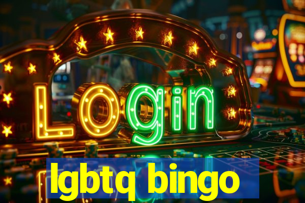 lgbtq bingo